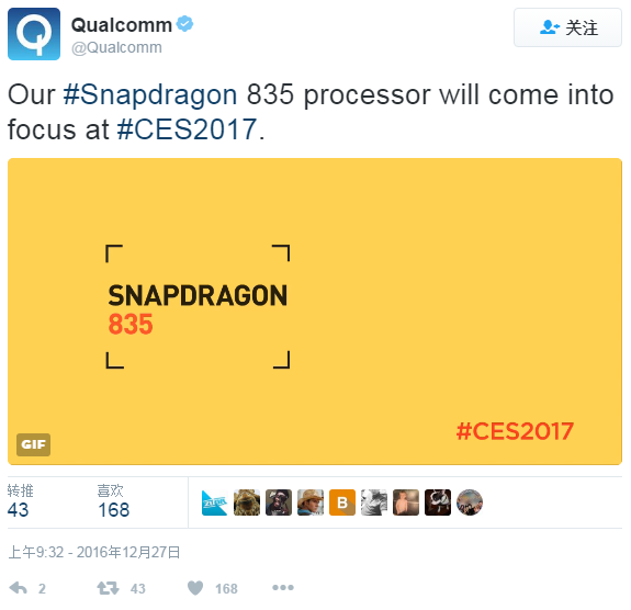 <span  style='background-color:Yellow;'>高通</span>将在CES 2017上披露骁龙835处理器的更多细节