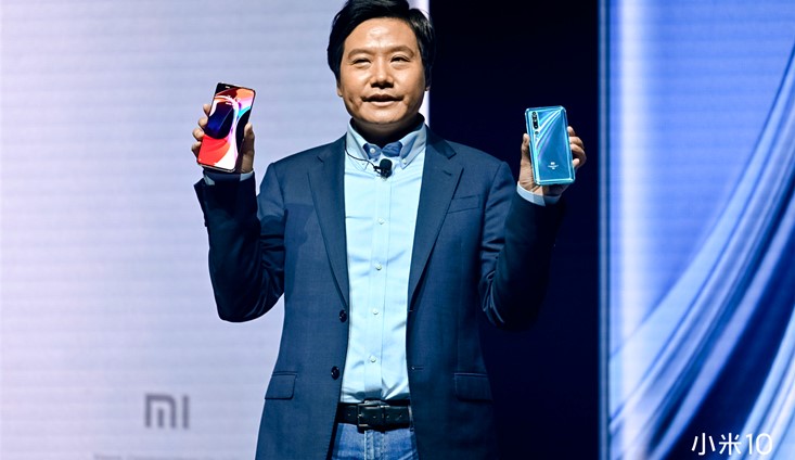 全球第一款能买到的骁龙865手机<span  style='background-color:Yellow;'>小米</span>10系列发布，售价3999元起