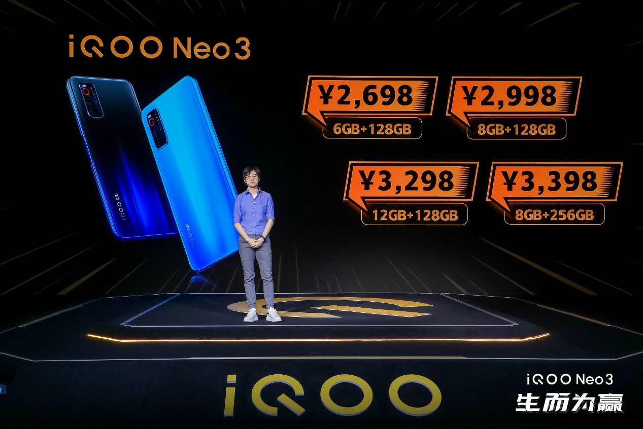 骁龙865的机器只卖2698元，<span  style='background-color:Yellow;'>iQOO</span> Neo3这生态卡位真是绝了