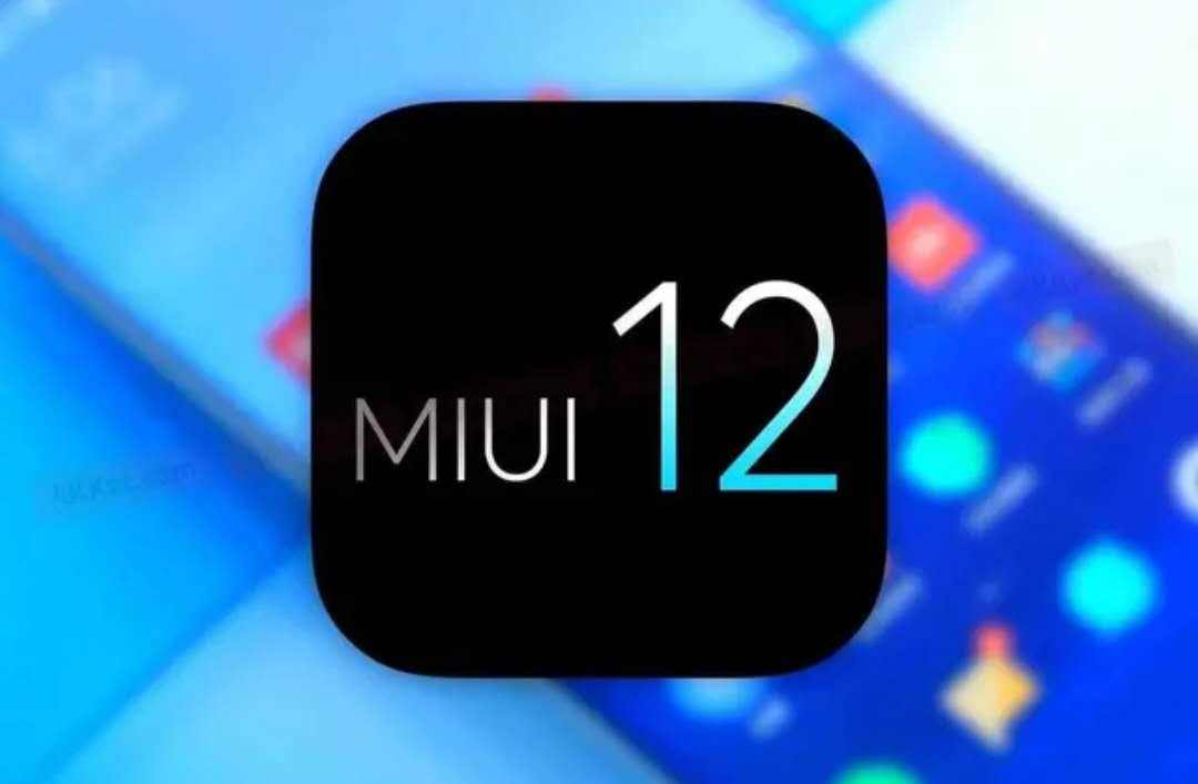 小米MIUI12开发版已完成32款机型适配，流畅度媲美苹果<span  style='background-color:Yellow;'>iOS</span>
