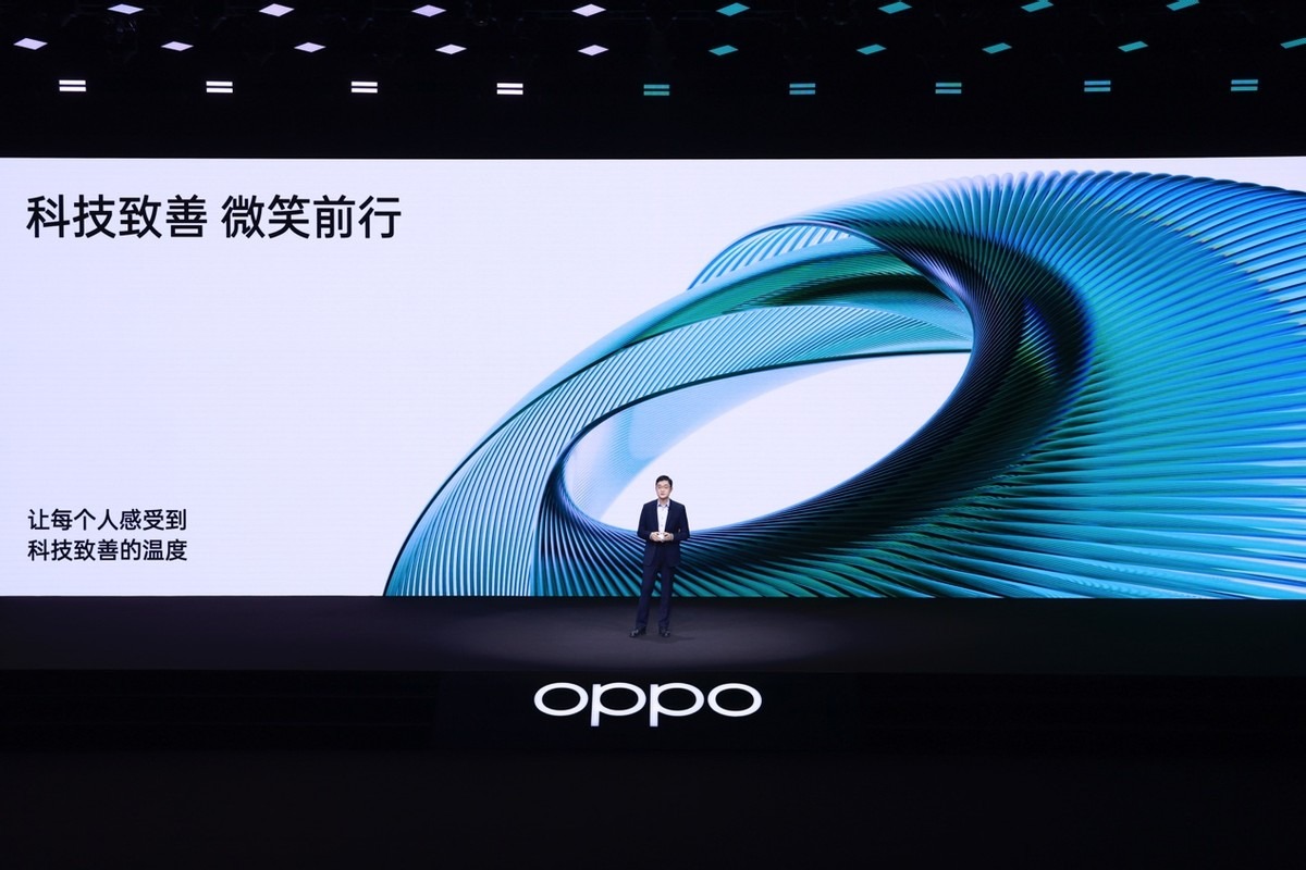 <span  style='background-color:Yellow;'>OPPO</span>发布OHealth H1家庭智能健康监测仪
