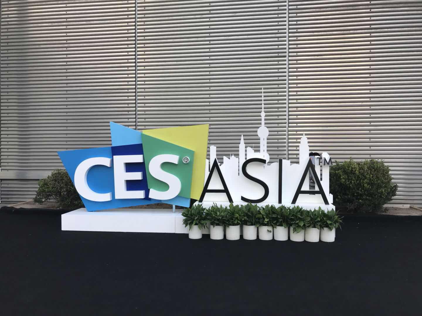 CES Asia 2018现场|黑科技云集 <span  style='background-color:Yellow;'>艾拉比</span>OTA升级解决方案赋予汽车新生命