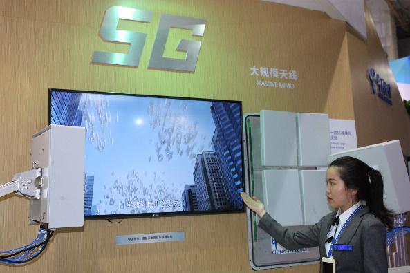 <span  style='background-color:Yellow;'>中国电信</span>网络重构3.0成果闪耀通信展