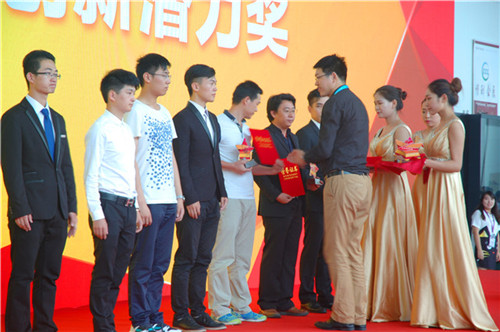 第五届中国国际消费电子“Leader<span  style='background-color:Yellow;'>创新奖</span>”揭晓 