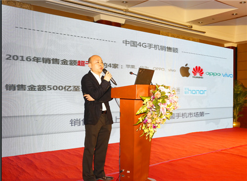 业界首个手机质量报告亮相：揭示<span  style='background-color:Yellow;'>品牌忠诚度</span>差距