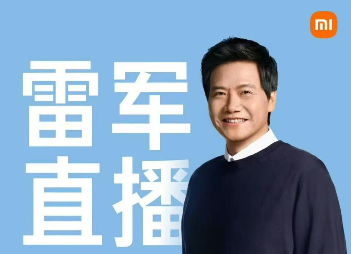 小米的口碑,出现了中国商业舆论场中独特的奇观