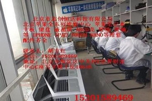 北京市志创恒大科技有限公司
